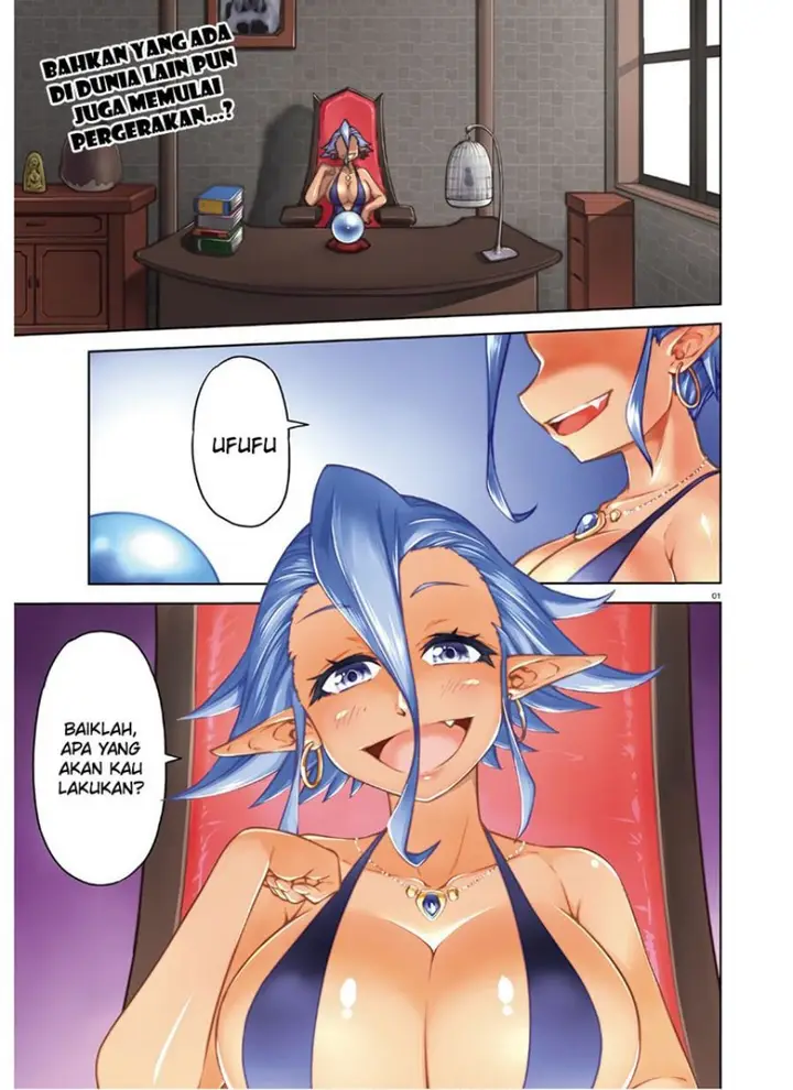 image-komik-boku-ga-yuusha-de-maou-mo-boku-de-chapter-16-1/30