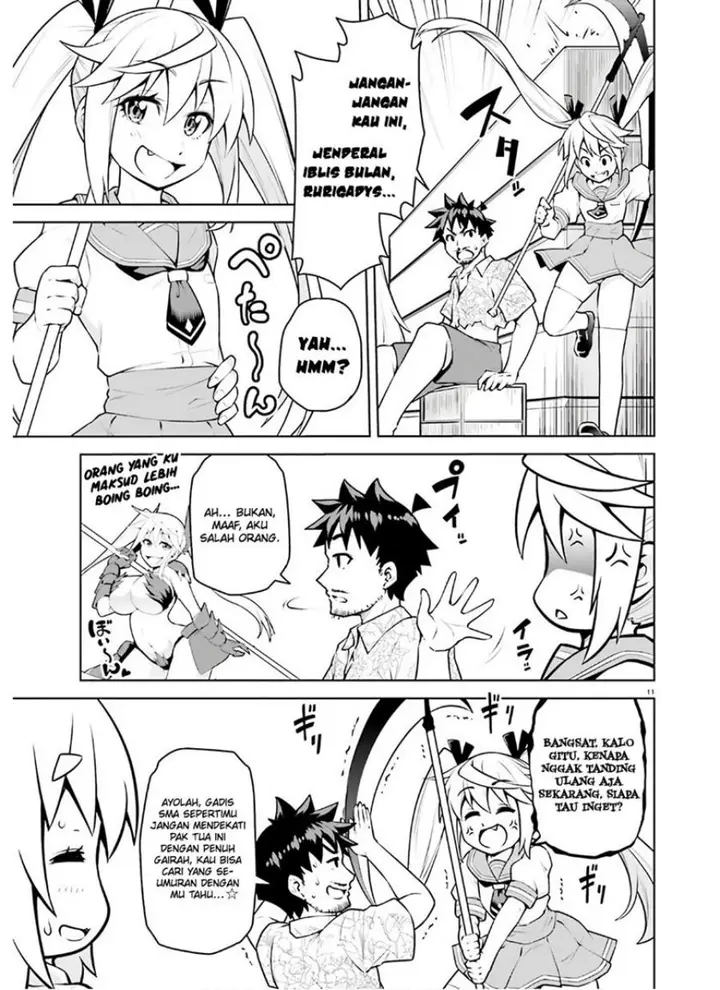 image-komik-boku-ga-yuusha-de-maou-mo-boku-de-chapter-16-10/30