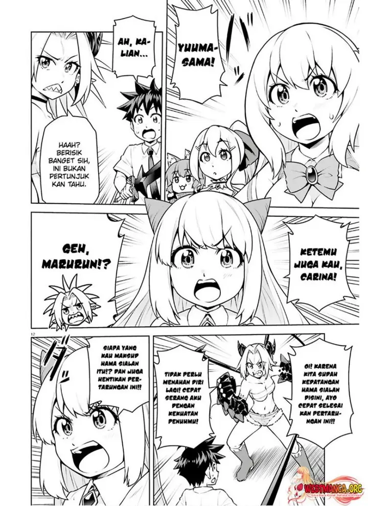 image-komik-boku-ga-yuusha-de-maou-mo-boku-de-chapter-16-11/30