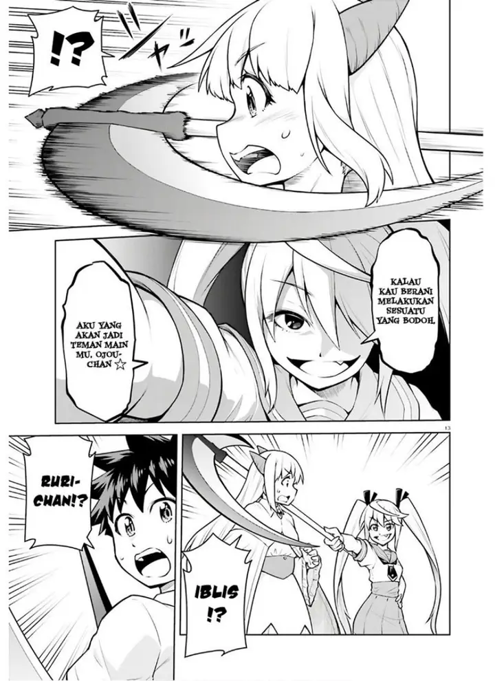 image-komik-boku-ga-yuusha-de-maou-mo-boku-de-chapter-16-12/30