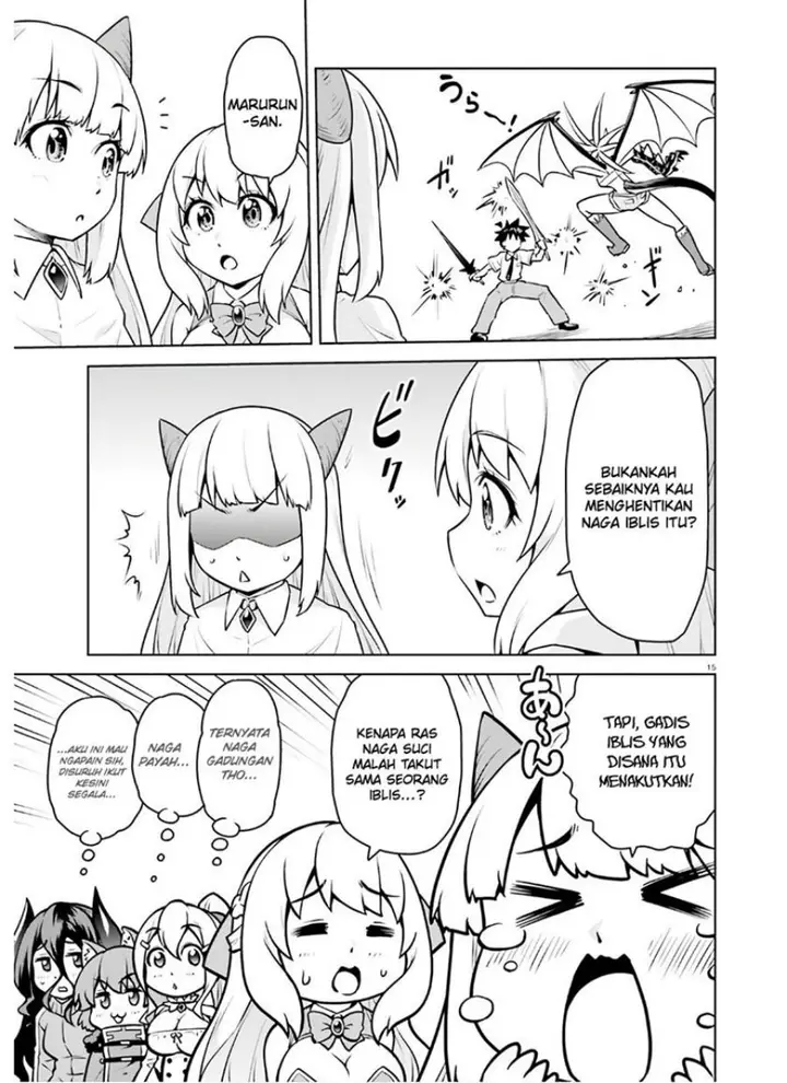 image-komik-boku-ga-yuusha-de-maou-mo-boku-de-chapter-16-14/30