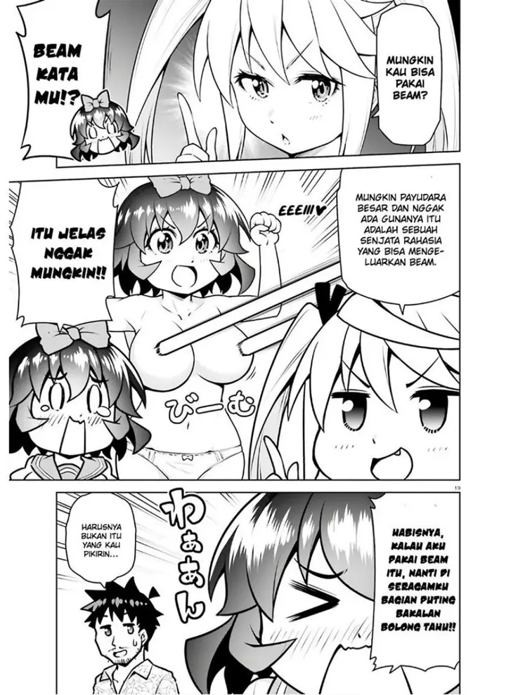 image-komik-boku-ga-yuusha-de-maou-mo-boku-de-chapter-16-18/30