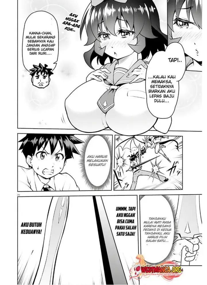 image-komik-boku-ga-yuusha-de-maou-mo-boku-de-chapter-16-19/30