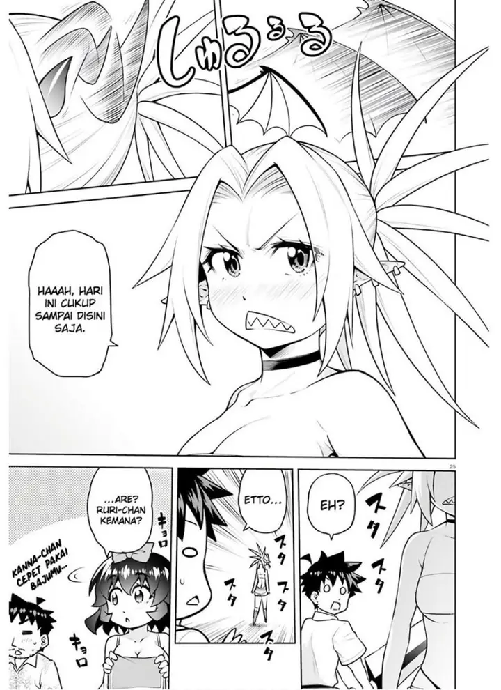 image-komik-boku-ga-yuusha-de-maou-mo-boku-de-chapter-16-24/30