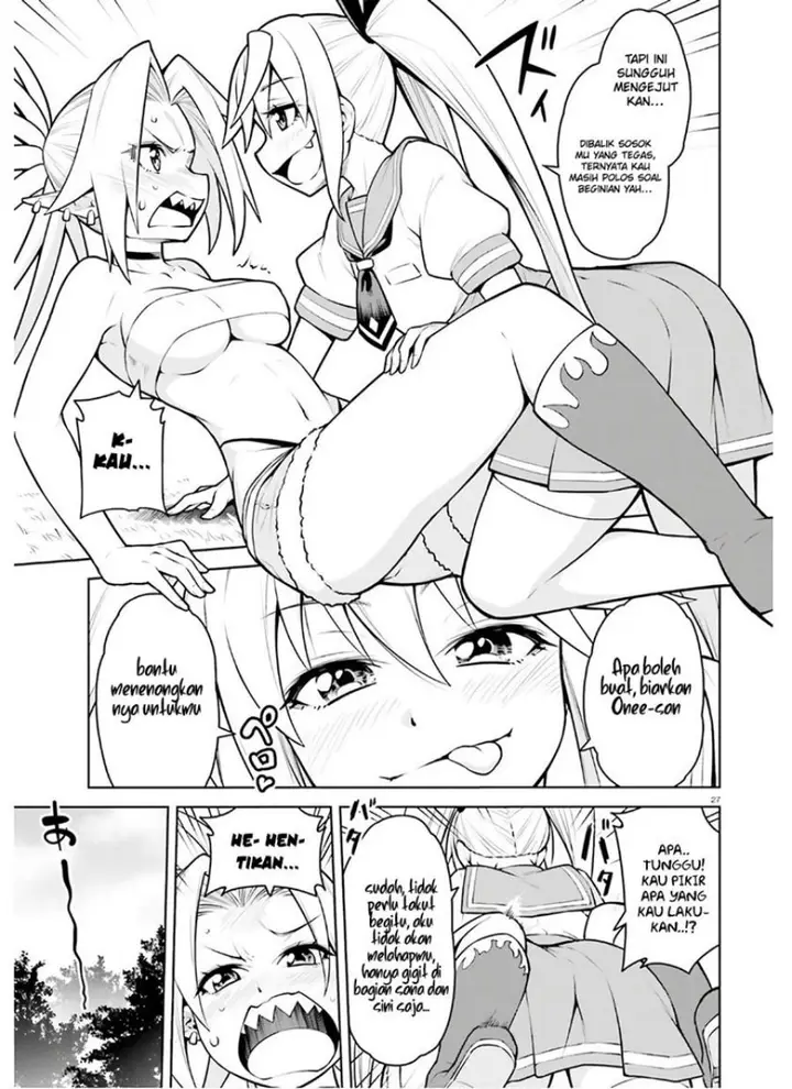 image-komik-boku-ga-yuusha-de-maou-mo-boku-de-chapter-16-26/30