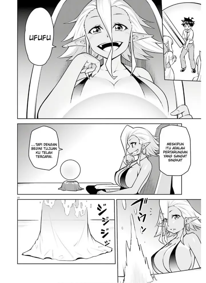 image-komik-boku-ga-yuusha-de-maou-mo-boku-de-chapter-16-27/30