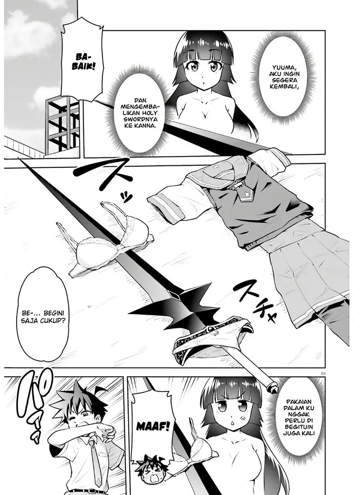 image-komik-boku-ga-yuusha-de-maou-mo-boku-de-chapter-17-3/31