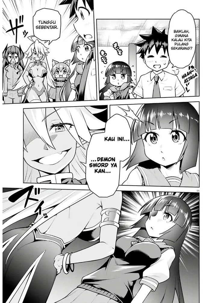 image-komik-boku-ga-yuusha-de-maou-mo-boku-de-chapter-17-5/31