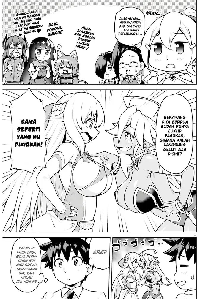 image-komik-boku-ga-yuusha-de-maou-mo-boku-de-chapter-17-7/31