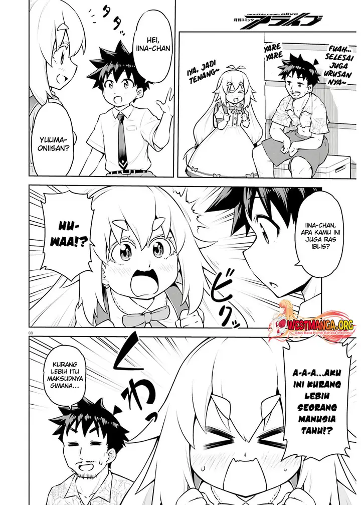 image-komik-boku-ga-yuusha-de-maou-mo-boku-de-chapter-17-8/31