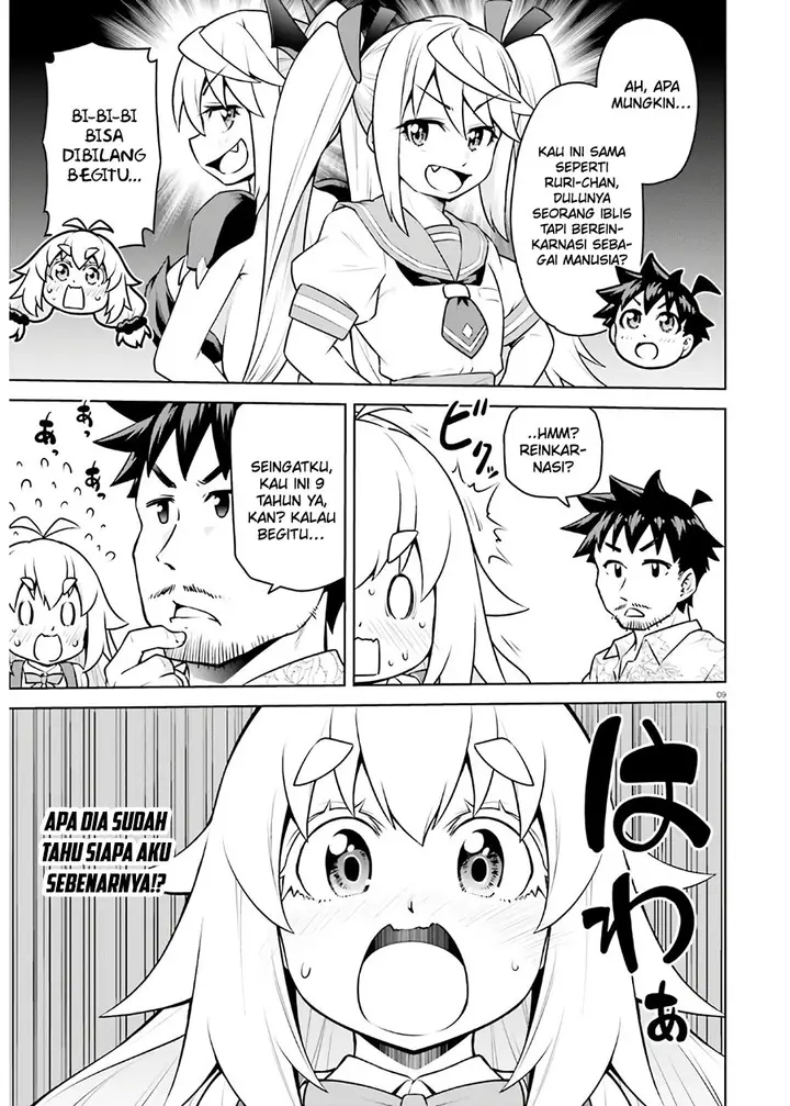 image-komik-boku-ga-yuusha-de-maou-mo-boku-de-chapter-17-9/31