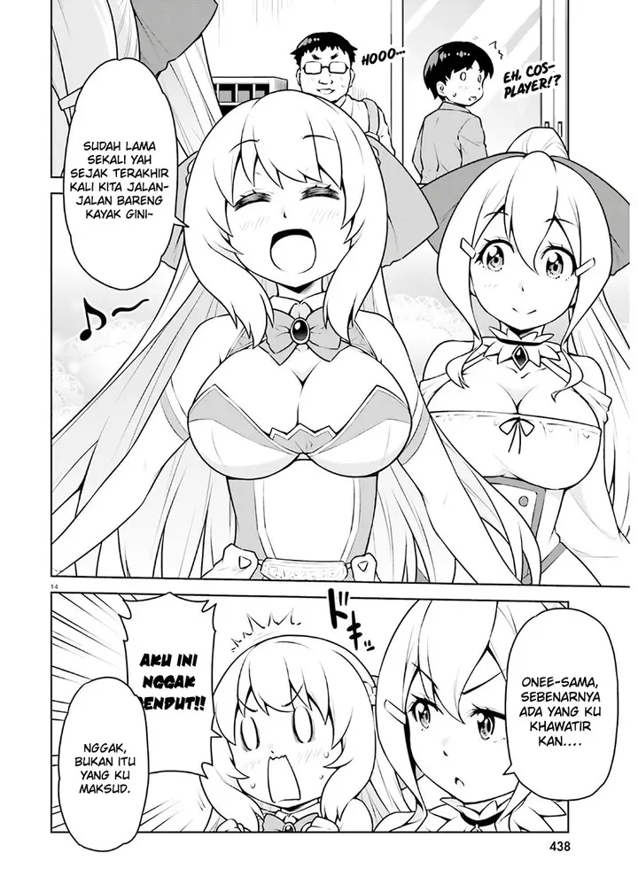 image-komik-boku-ga-yuusha-de-maou-mo-boku-de-chapter-17-14/31