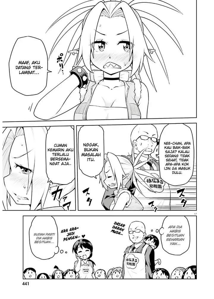 image-komik-boku-ga-yuusha-de-maou-mo-boku-de-chapter-17-17/31