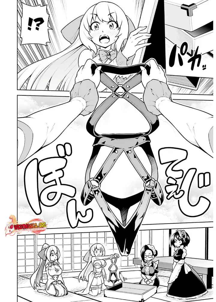 image-komik-boku-ga-yuusha-de-maou-mo-boku-de-chapter-17-20/31