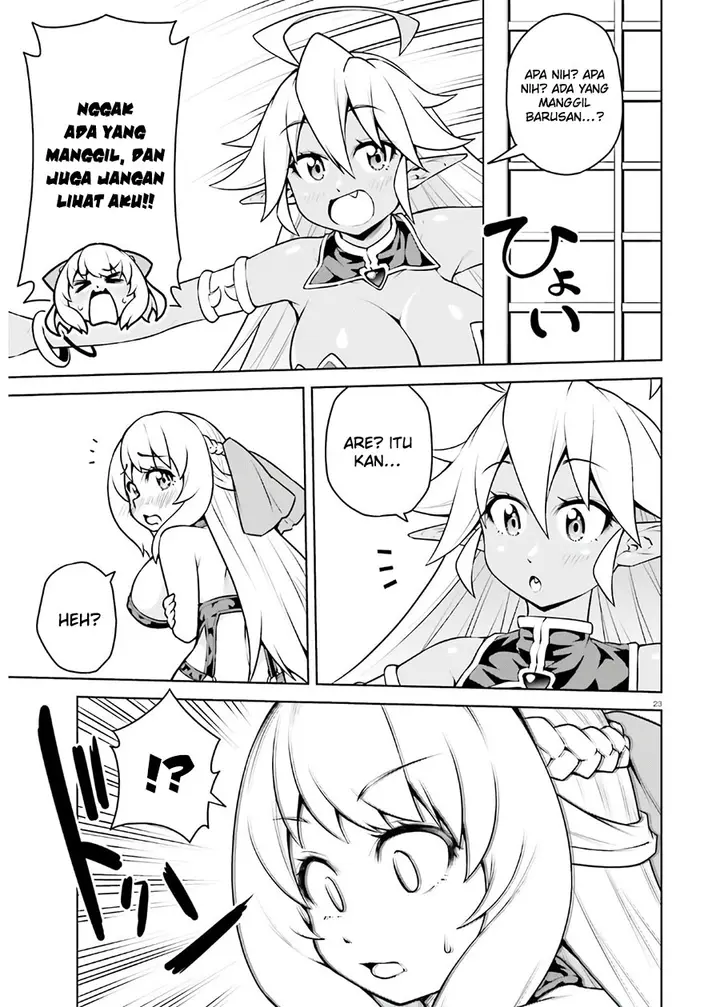 image-komik-boku-ga-yuusha-de-maou-mo-boku-de-chapter-17-23/31