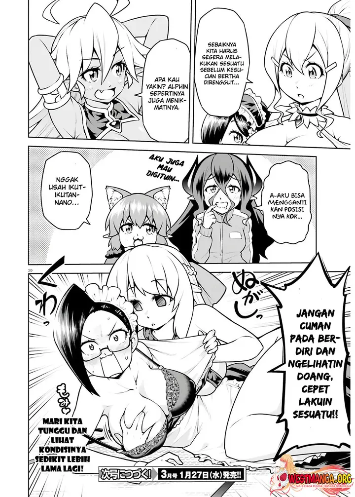 image-komik-boku-ga-yuusha-de-maou-mo-boku-de-chapter-17-30/31