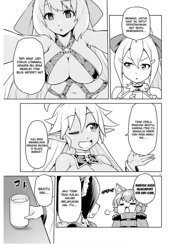 image-komik-boku-ga-yuusha-de-maou-mo-boku-de-chapter-18-3/31