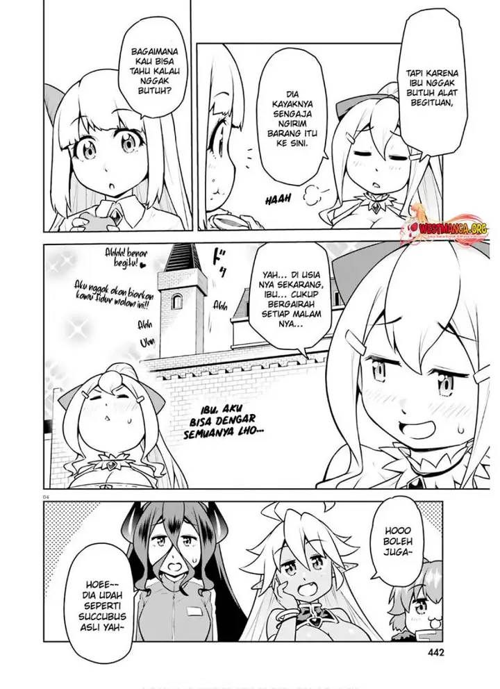 image-komik-boku-ga-yuusha-de-maou-mo-boku-de-chapter-18-4/31