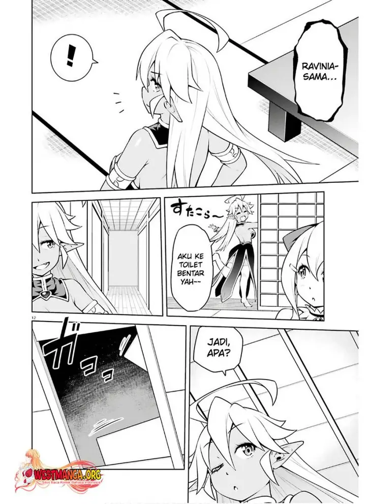 image-komik-boku-ga-yuusha-de-maou-mo-boku-de-chapter-18-12/31