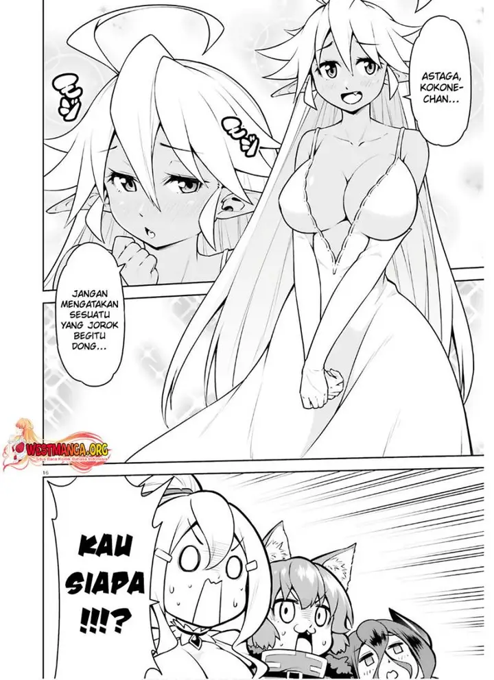 image-komik-boku-ga-yuusha-de-maou-mo-boku-de-chapter-18-16/31