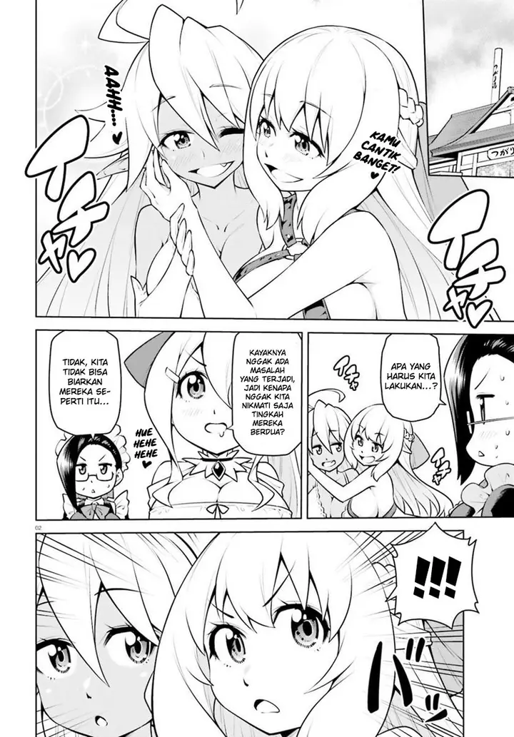 image-komik-boku-ga-yuusha-de-maou-mo-boku-de-chapter-19-2/31