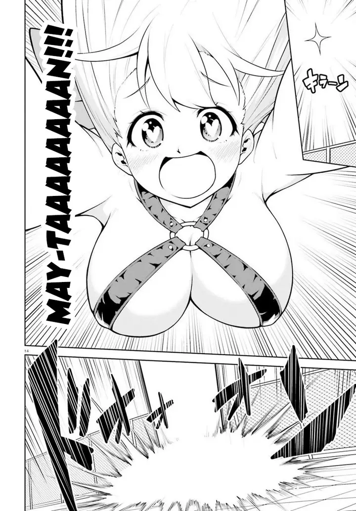 image-komik-boku-ga-yuusha-de-maou-mo-boku-de-chapter-19-14/31