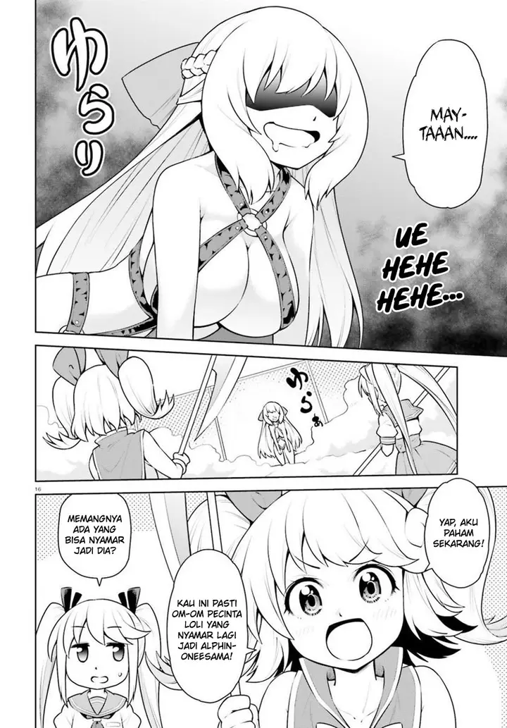 image-komik-boku-ga-yuusha-de-maou-mo-boku-de-chapter-19-16/31