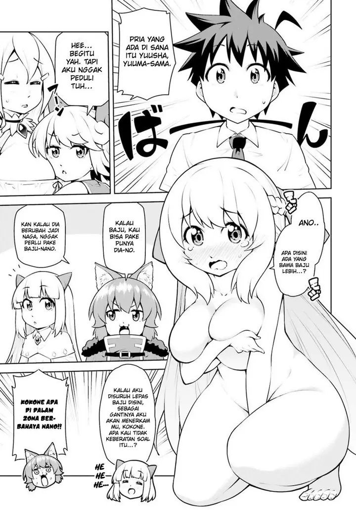 image-komik-boku-ga-yuusha-de-maou-mo-boku-de-chapter-19-21/31