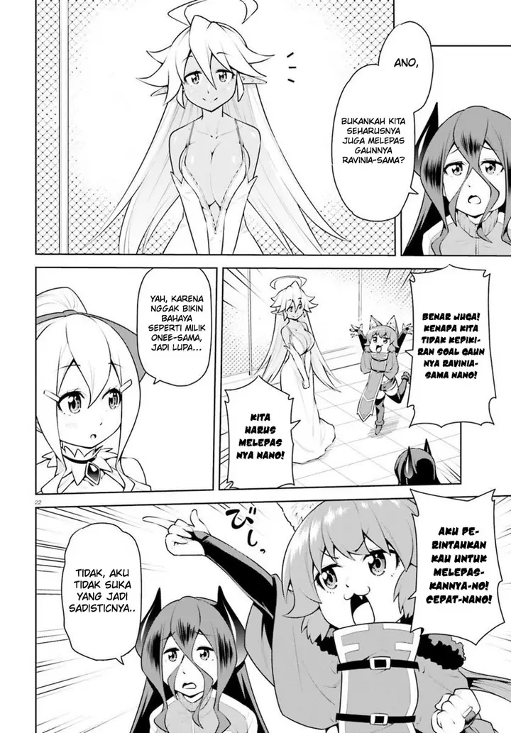 image-komik-boku-ga-yuusha-de-maou-mo-boku-de-chapter-19-22/31