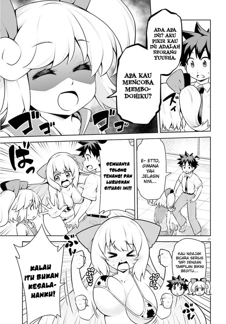 image-komik-boku-ga-yuusha-de-maou-mo-boku-de-chapter-19-27/31