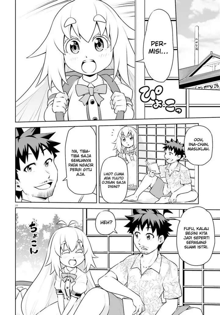 image-komik-boku-ga-yuusha-de-maou-mo-boku-de-chapter-19-28/31