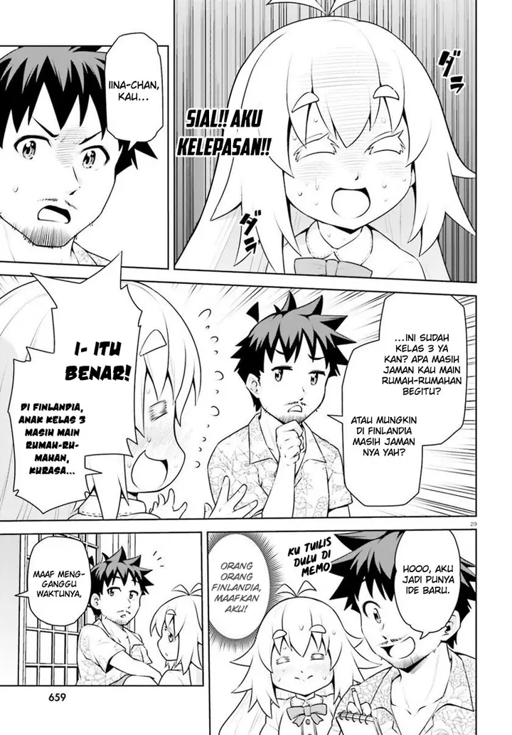 image-komik-boku-ga-yuusha-de-maou-mo-boku-de-chapter-19-29/31