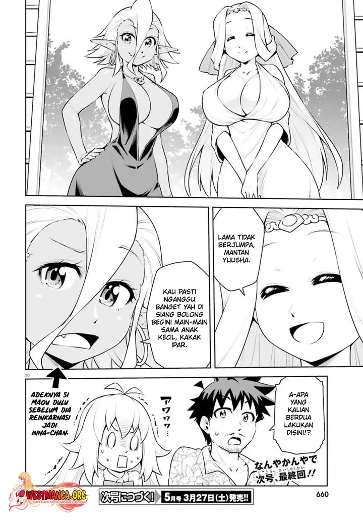 image-komik-boku-ga-yuusha-de-maou-mo-boku-de-chapter-19-30/31