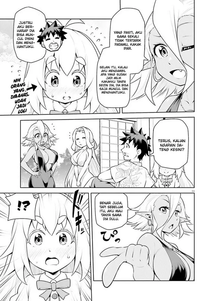 image-komik-boku-ga-yuusha-de-maou-mo-boku-de-chapter-20-3/30