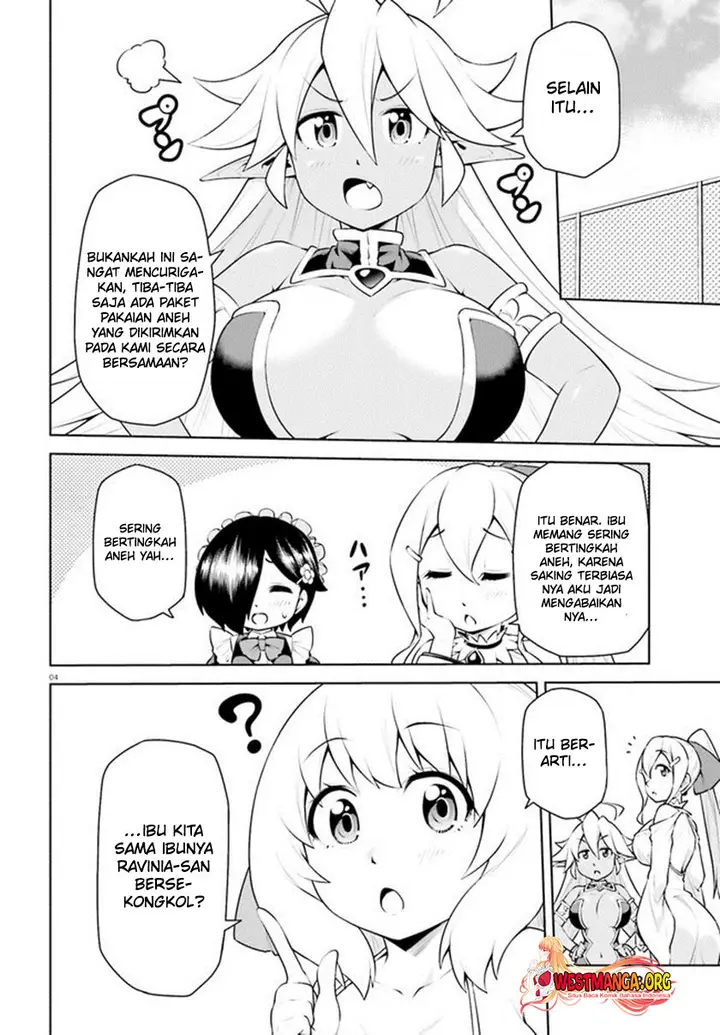 image-komik-boku-ga-yuusha-de-maou-mo-boku-de-chapter-20-4/30