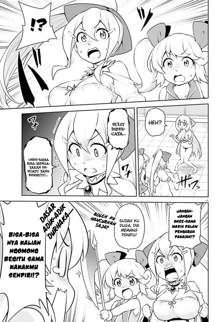 image-komik-boku-ga-yuusha-de-maou-mo-boku-de-chapter-20-5/30