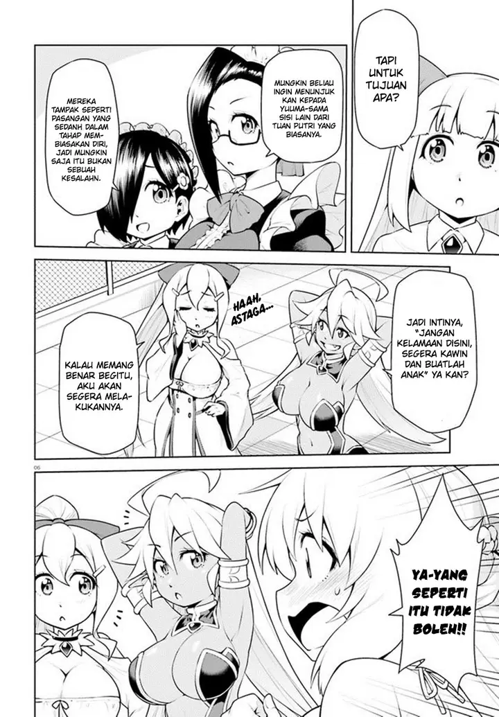 image-komik-boku-ga-yuusha-de-maou-mo-boku-de-chapter-20-6/30