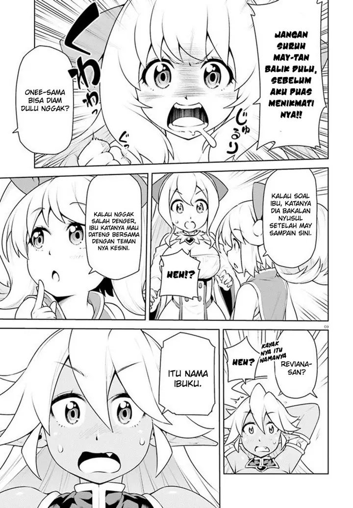 image-komik-boku-ga-yuusha-de-maou-mo-boku-de-chapter-20-9/30