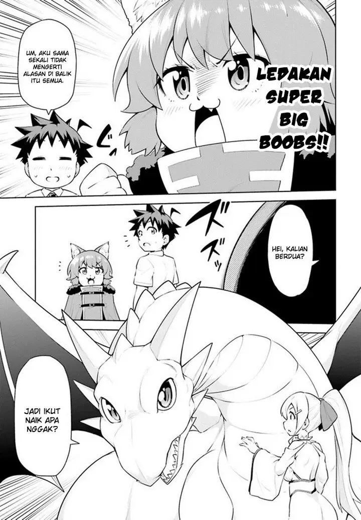 image-komik-boku-ga-yuusha-de-maou-mo-boku-de-chapter-20-11/30