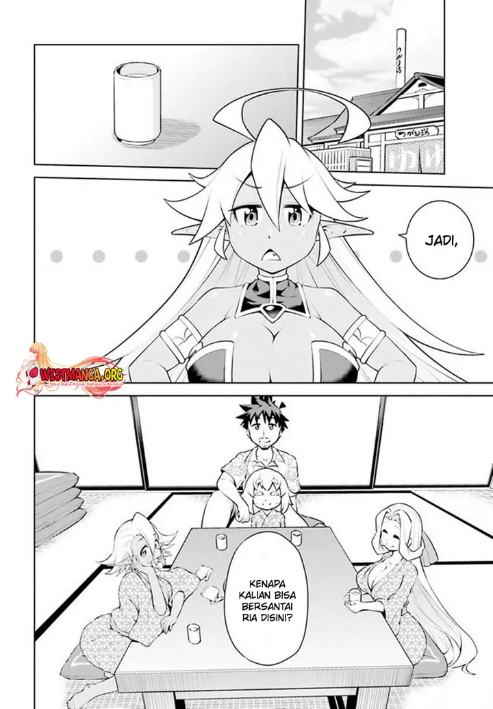 image-komik-boku-ga-yuusha-de-maou-mo-boku-de-chapter-20-16/30