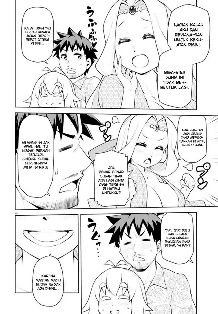 image-komik-boku-ga-yuusha-de-maou-mo-boku-de-chapter-20-18/30