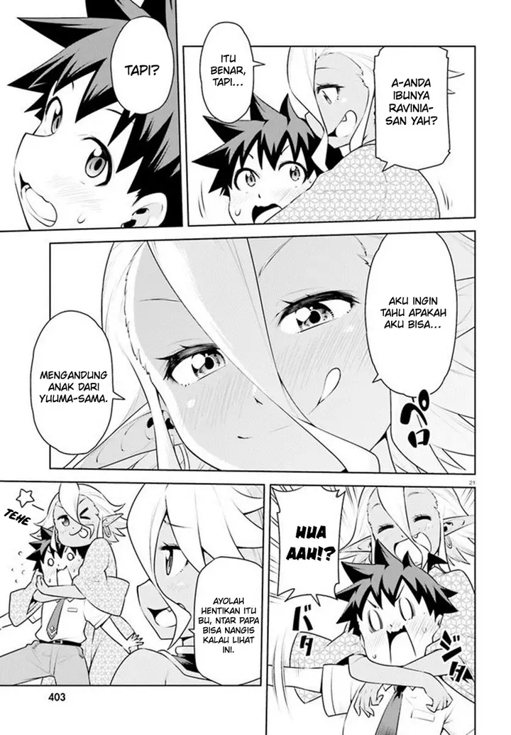 image-komik-boku-ga-yuusha-de-maou-mo-boku-de-chapter-20-21/30