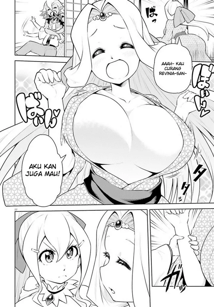 image-komik-boku-ga-yuusha-de-maou-mo-boku-de-chapter-20-22/30