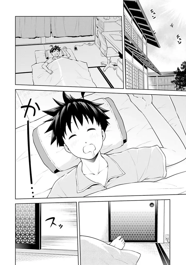 image-komik-boku-ga-yuusha-de-maou-mo-boku-de-chapter-5.1-3/18