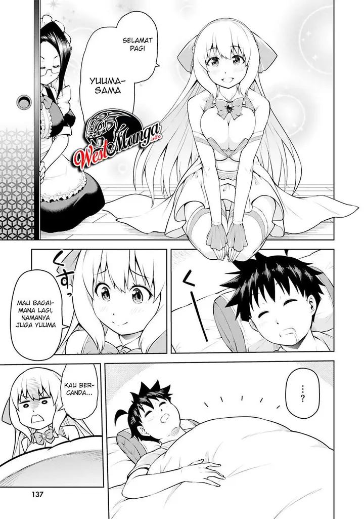 image-komik-boku-ga-yuusha-de-maou-mo-boku-de-chapter-5.1-4/18