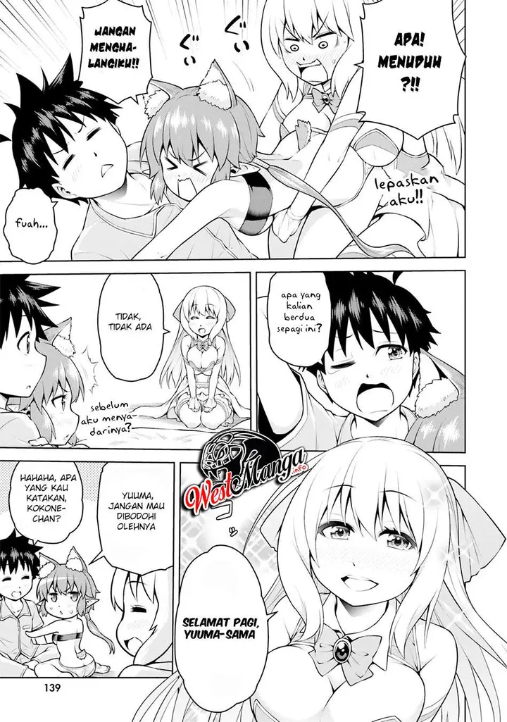 image-komik-boku-ga-yuusha-de-maou-mo-boku-de-chapter-5.1-6/18