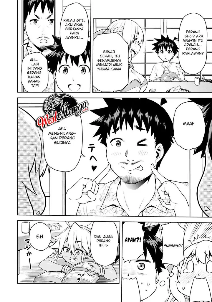 image-komik-boku-ga-yuusha-de-maou-mo-boku-de-chapter-5.1-9/18