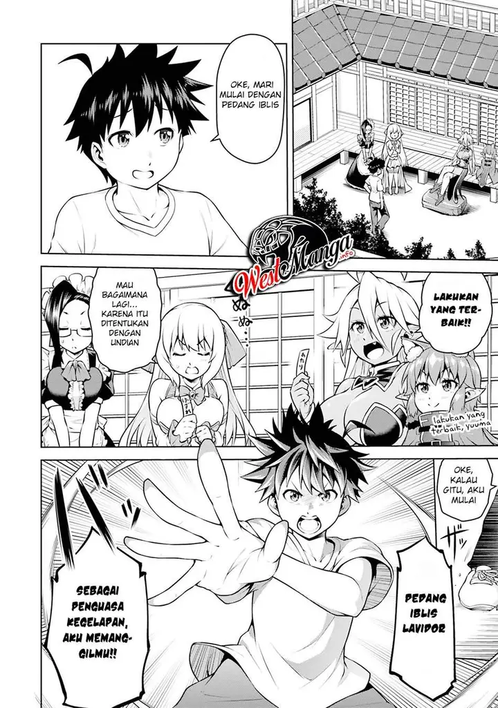 image-komik-boku-ga-yuusha-de-maou-mo-boku-de-chapter-5.1-14/18