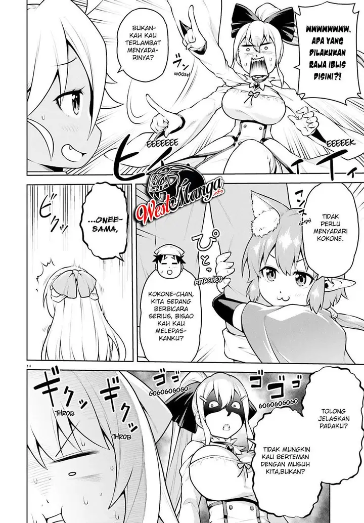 image-komik-boku-ga-yuusha-de-maou-mo-boku-de-chapter-6-16/27