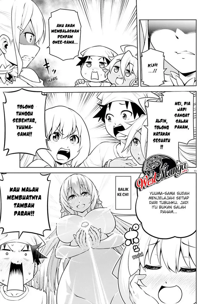 image-komik-boku-ga-yuusha-de-maou-mo-boku-de-chapter-6-21/27